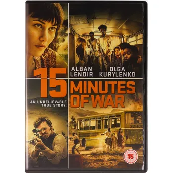 15 Minutes Of War DVD