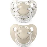 SUAVINEX | Dudlík anatomický silikon +18 m 2 ks BIRDIES - krémový