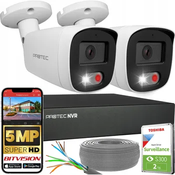 Bezpečnostní kamera Monitorovací sada 2 IP PoE kamery, barevný obraz, detekce osob, 5 Mpx, HDD