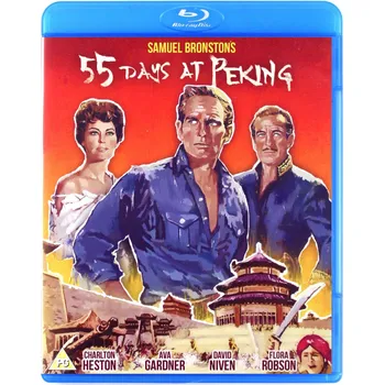 55 Days at Peking (55 dni w Pekinie) Blu-ray disk