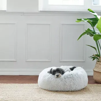 Pelíšek pro psa Kulaté plyšové pelíšek pro psy a kočky 50 cm – šedý