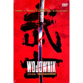 Wojownik Musa DVD