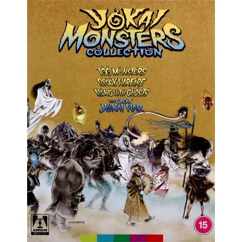Blu-ray film Yokai Monsters Collection Blu-ray disk