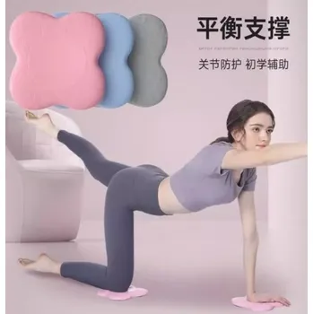 Sada podložek na jógu z měkké pěny (2 ks)