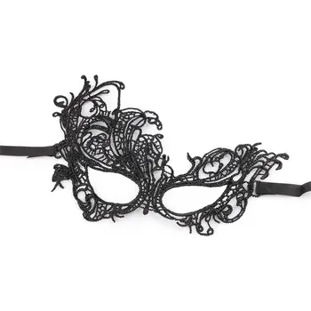 Karnevalová maska Karnevalová maska - škraboška krajková, malé, 6 černá