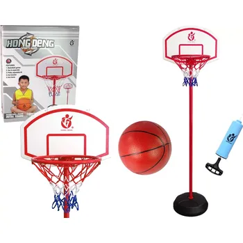 Basketbalový koš Dětský basketbalový koš na zahradu