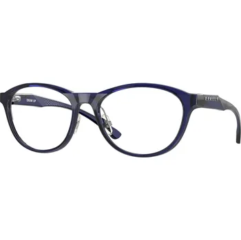 Sluneční brýle Oakley Draw Up OX8057-04