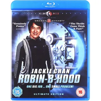Blu-ray film Robin B Hood - Ultimate Edition Blu-ray disk