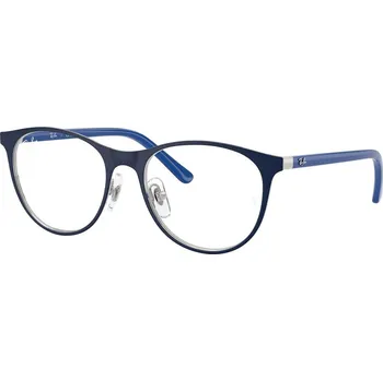 Sluneční brýle Ray-Ban Junior RY9552V 4094