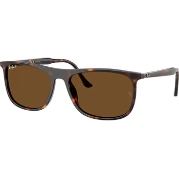 Sluneční brýle Ray-Ban RB2216 902/57 Polarized