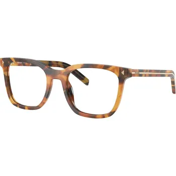 Sluneční brýle Prada PRB11V 29C1O1