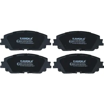 Brzdová destička Sada brzdových destiček, kotoučová brzda KAMOKA JQ101054