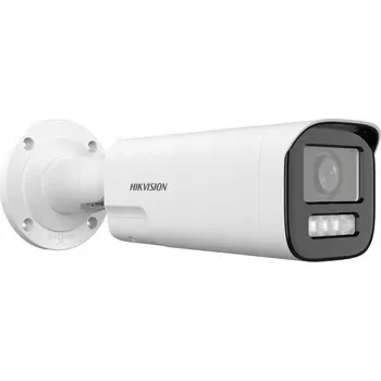 IP KAMERA DS-2CD1623G2-LIZU/SL 2.8-12MM PL 1080p - MOTOZOOM Hikvision