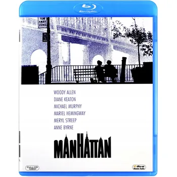 Blu-ray film Manhattan Blu-ray disk
