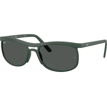 Módní doplněk Ray-Ban RB4452 601687