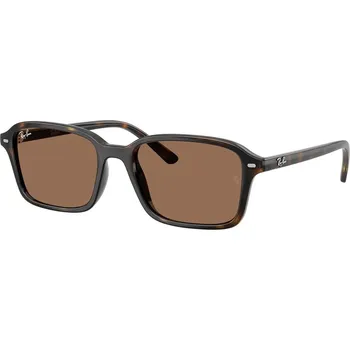 Sluneční brýle Ray-Ban Junior RJ9131S 152/73