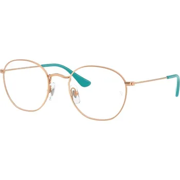 Sluneční brýle Ray-Ban Junior Junior Rob RY9572V 4096