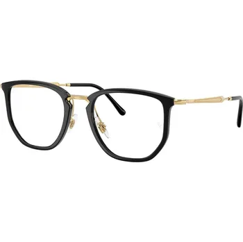 Sluneční brýle Ray-Ban RX4451V 2000