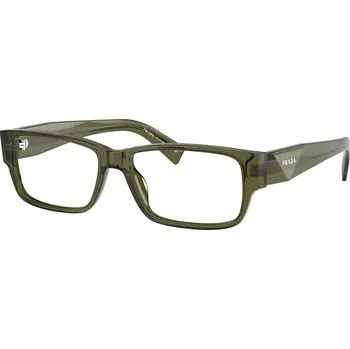 Sluneční brýle Prada PRB09V 25A1O1