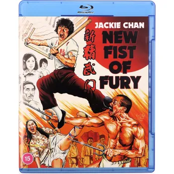 New Fist of Fury (Nowa wściekła pięść) Blu-ray disk