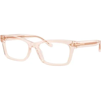 Sluneční brýle Ralph Lauren RL6255U 6305