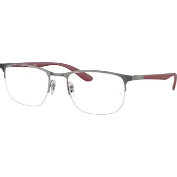 Sluneční brýle Ray-Ban RX6513 3135