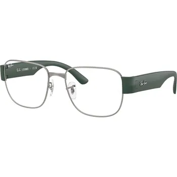 Sluneční brýle Ray-Ban RX6532 3190