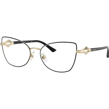 Sluneční brýle Jimmy Choo JC2012 3010