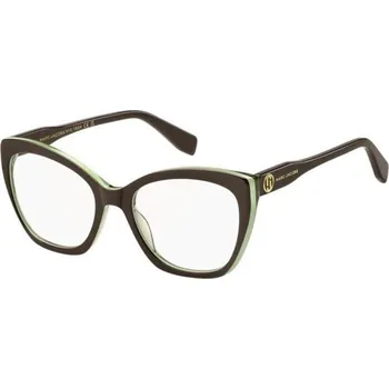 Sluneční brýle Marc Jacobs MARC857 XL7
