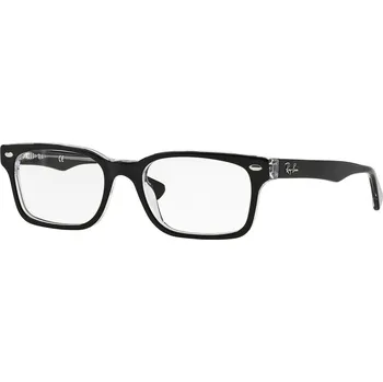 Sluneční brýle Ray-Ban RX5286 2034