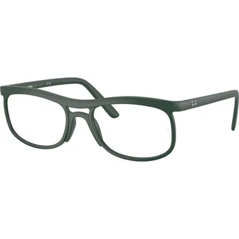 Sluneční brýle Ray-Ban RX7254 8062