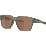 Oakley Briza OO9497-05 PRIZM Tungsten Polarized
