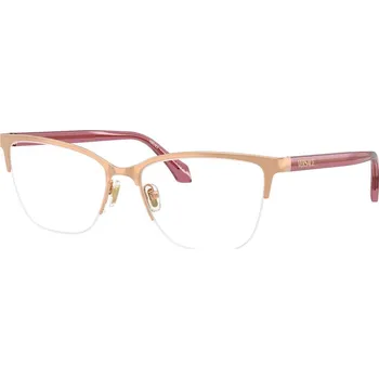 Módní doplněk Versace VE1304 1412