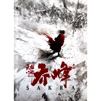 : Legenda wojownika – Blu-ray disk