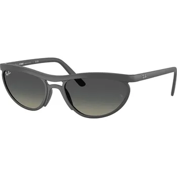 Sluneční brýle Ray-Ban RB4453 601711
