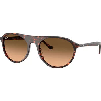 Sluneční brýle Ray-Ban RB2215 14293B
