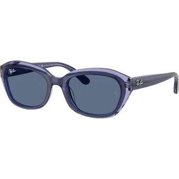 Sluneční brýle Ray-Ban Junior RJ9081S 715980