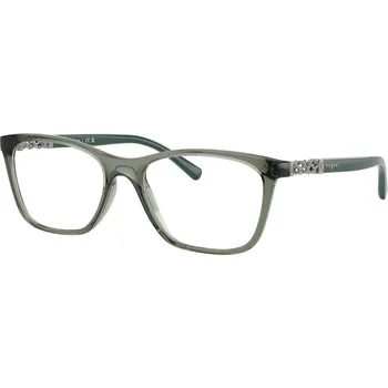 Sluneční brýle Vogue Eyewear VO5632B 3086