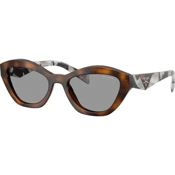 Sluneční brýle Prada PRA02S 20D50Q