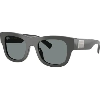 Módní doplněk Dolce & Gabbana DG4509 3090/1