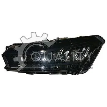 Přední světlomet Světlomet HELLA 1EX 014 773-911