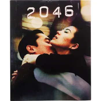 2046 Blu-ray 4K disk