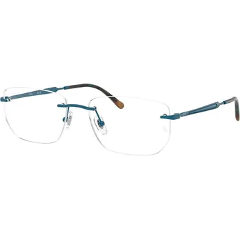 Sluneční brýle Ray-Ban RX3768V 3203