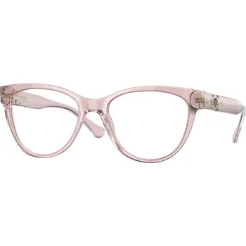 Sluneční brýle Versace VE3304 5339