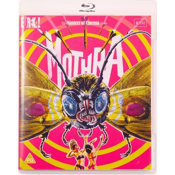 Blu-ray film Mothra Blu-ray disk