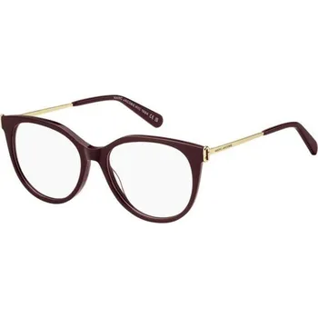 Sluneční brýle Marc Jacobs MARC770 LHF