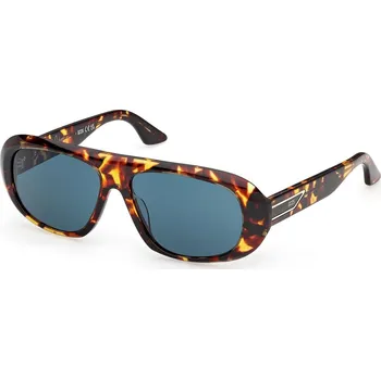 Sluneční brýle GCDS Giuliano GD0067 52N