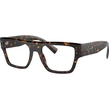 Sluneční brýle Dolce & Gabbana DG3384 502