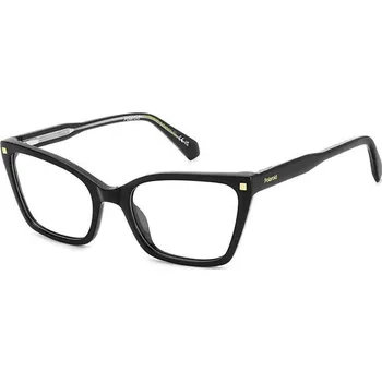 Sluneční brýle Polaroid PLDD520 807