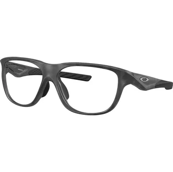 Sluneční brýle Oakley Versafuse SS OX8199D-04